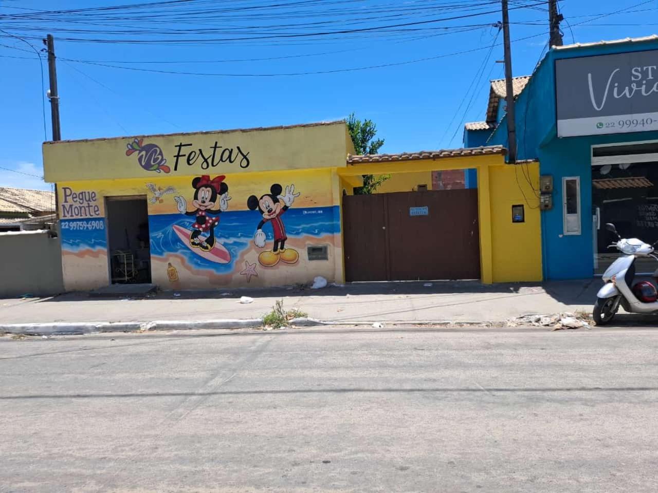 Casa Amarela Сasa de vacaciones Cabo Frío